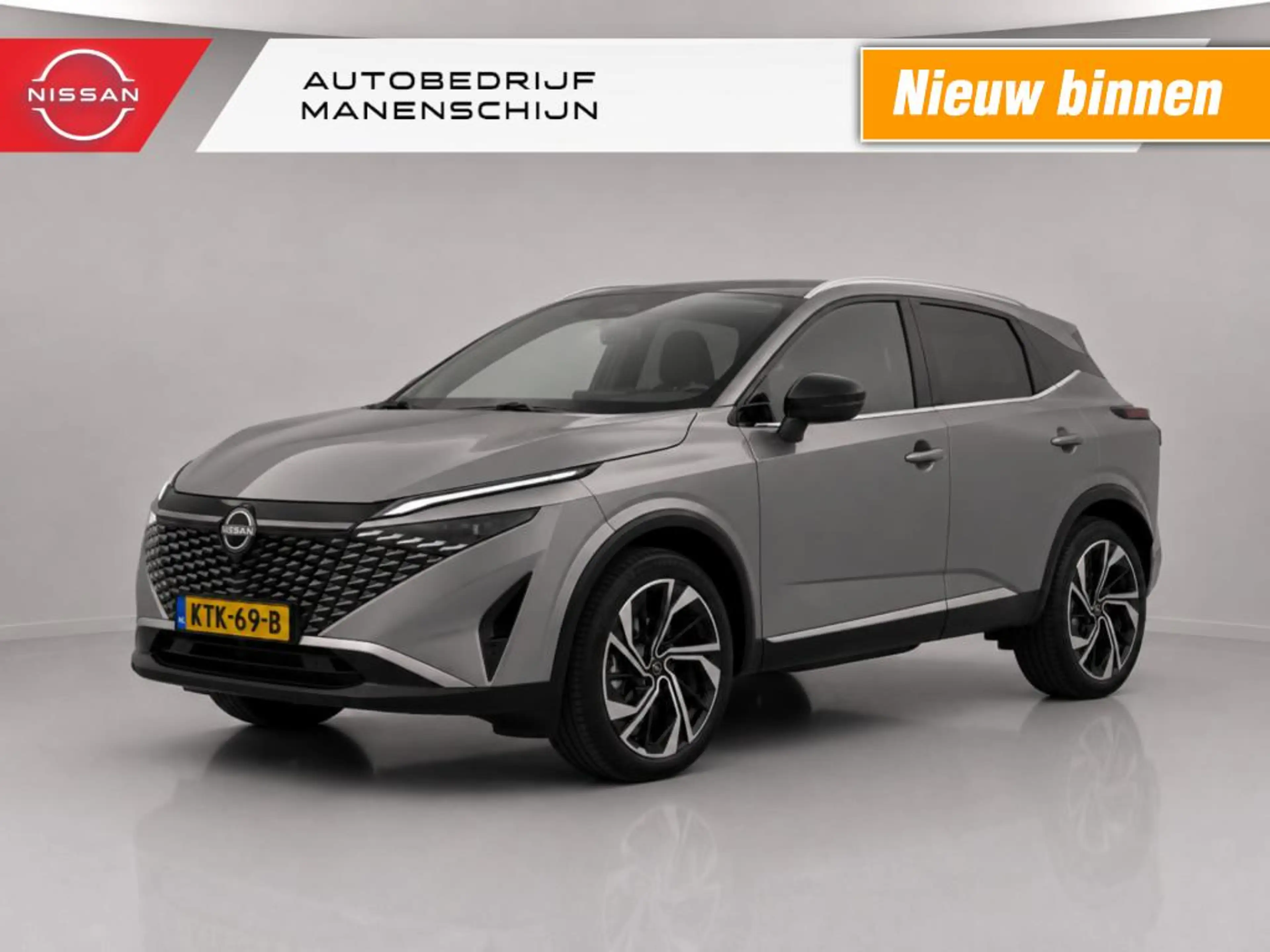 Nissan Qashqai 1.3 MHEV Xtronic Tekna Plus