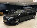 Mercedes-Benz S 500 S500 LANG|DESIGNO|AMG-PAKKET|3D-BURMESTER|VIP|BOMV Schwarz - thumbnail 1