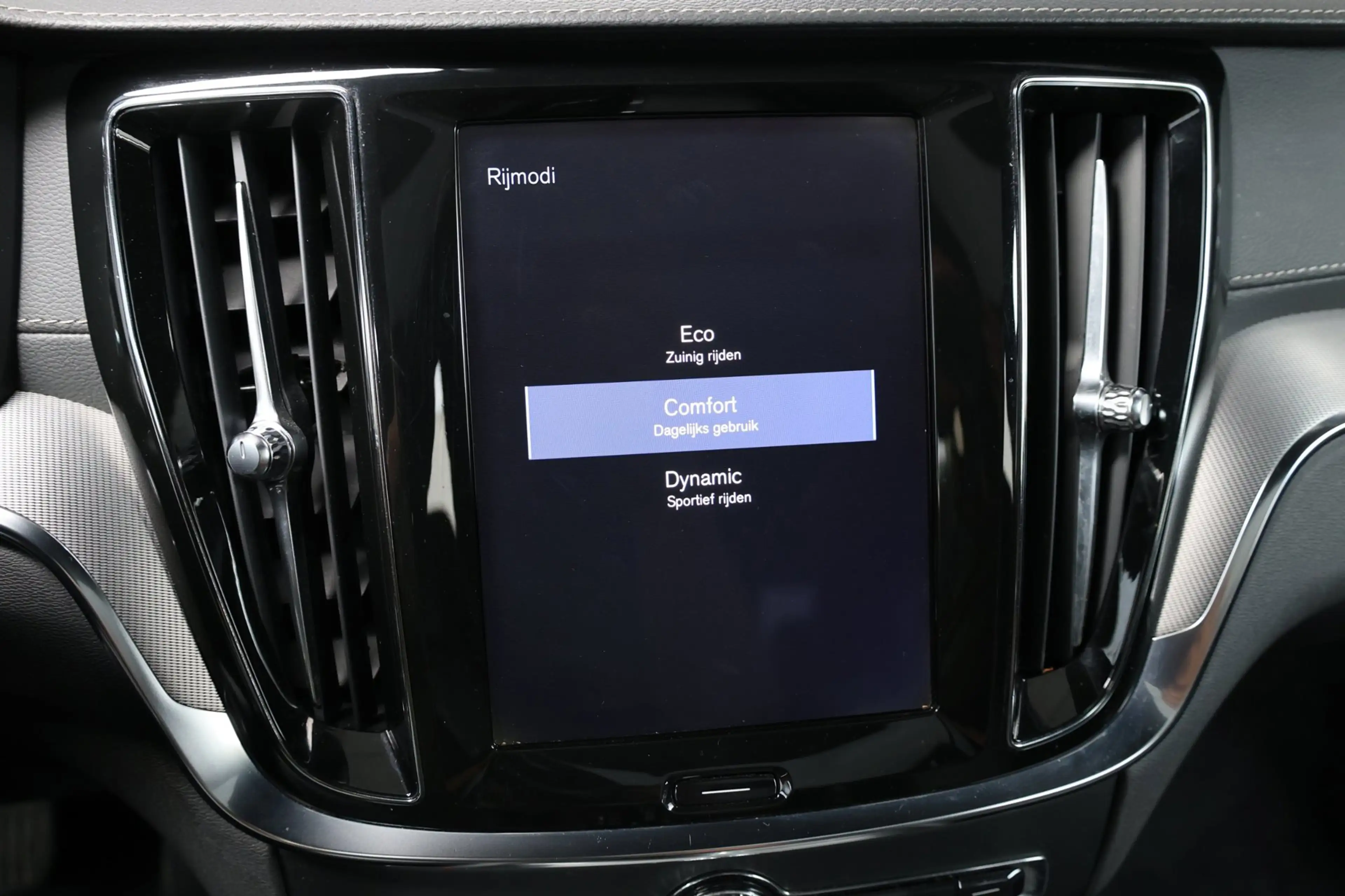 Volvo V60 2.0 T6 Inscription AWD 310+PK LED/VIRTUAL/PANO/LEE — photo 15