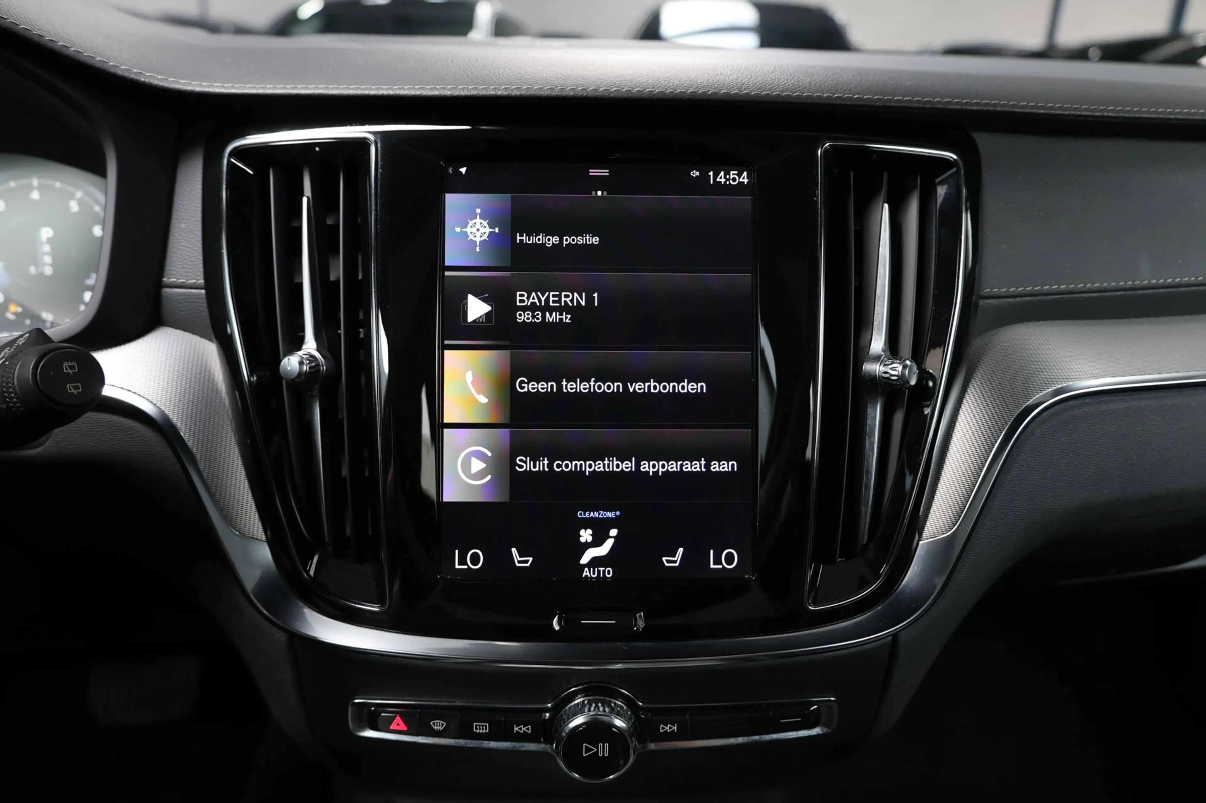 Volvo V60 2.0 T6 Inscription AWD 310+PK LED/VIRTUAL/PANO/LEE — photo 14
