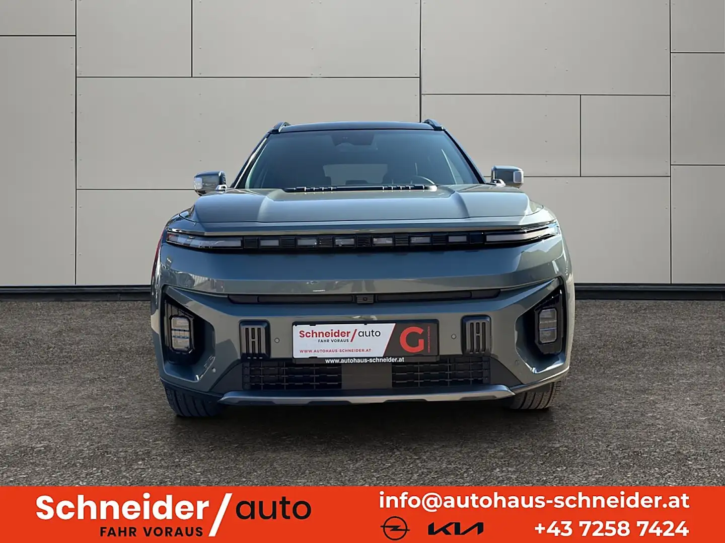 KGM Torres EVX 73,4kWh Premium Grün - 2