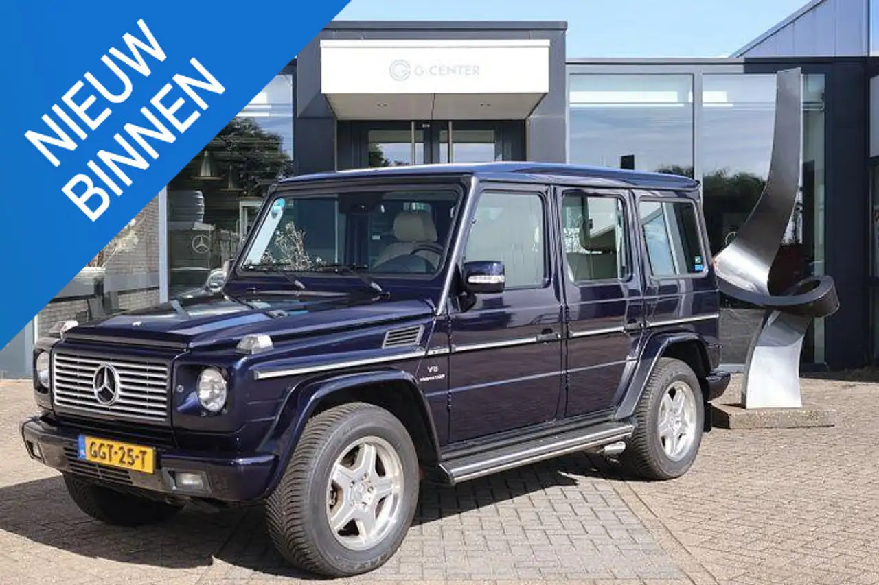 Mercedes-Benz G 55 AMG