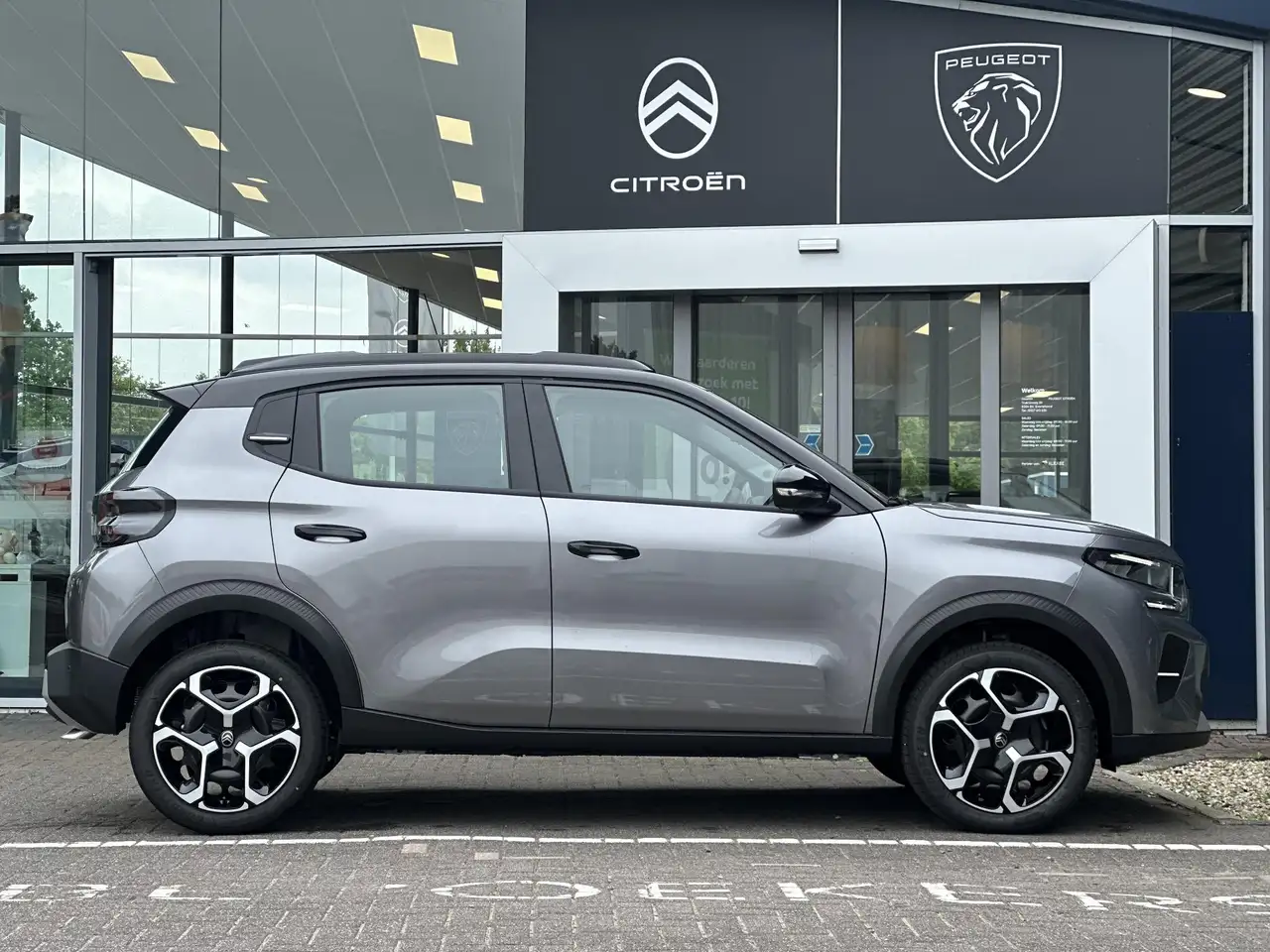 Citroen C3 2026