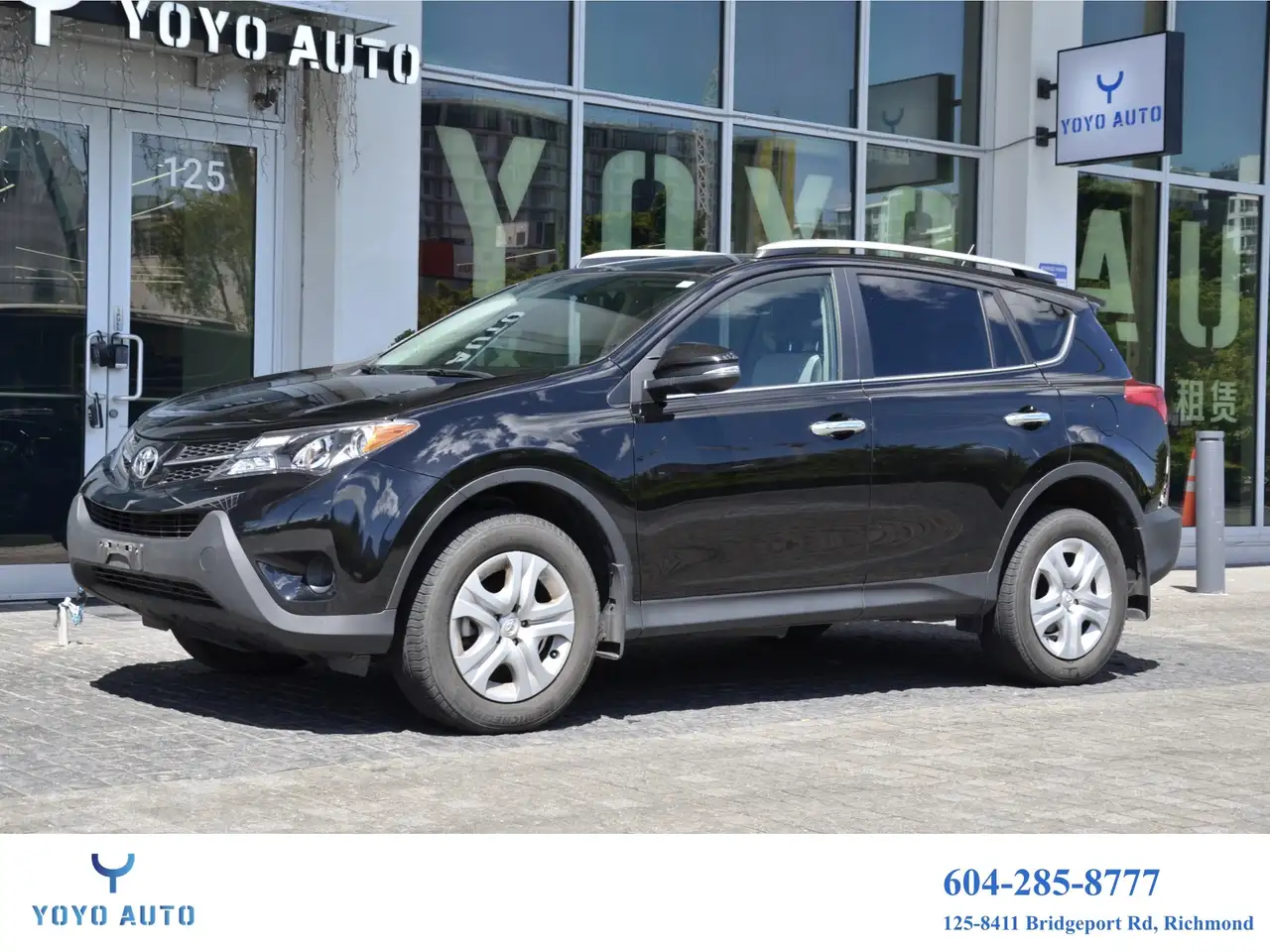 2013 Toyota RAV 4