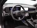 Hyundai TUCSON 1.6 T-GDI PHEV 20th Anniversary | Camera | Stoel- Vert - thumbnail 28