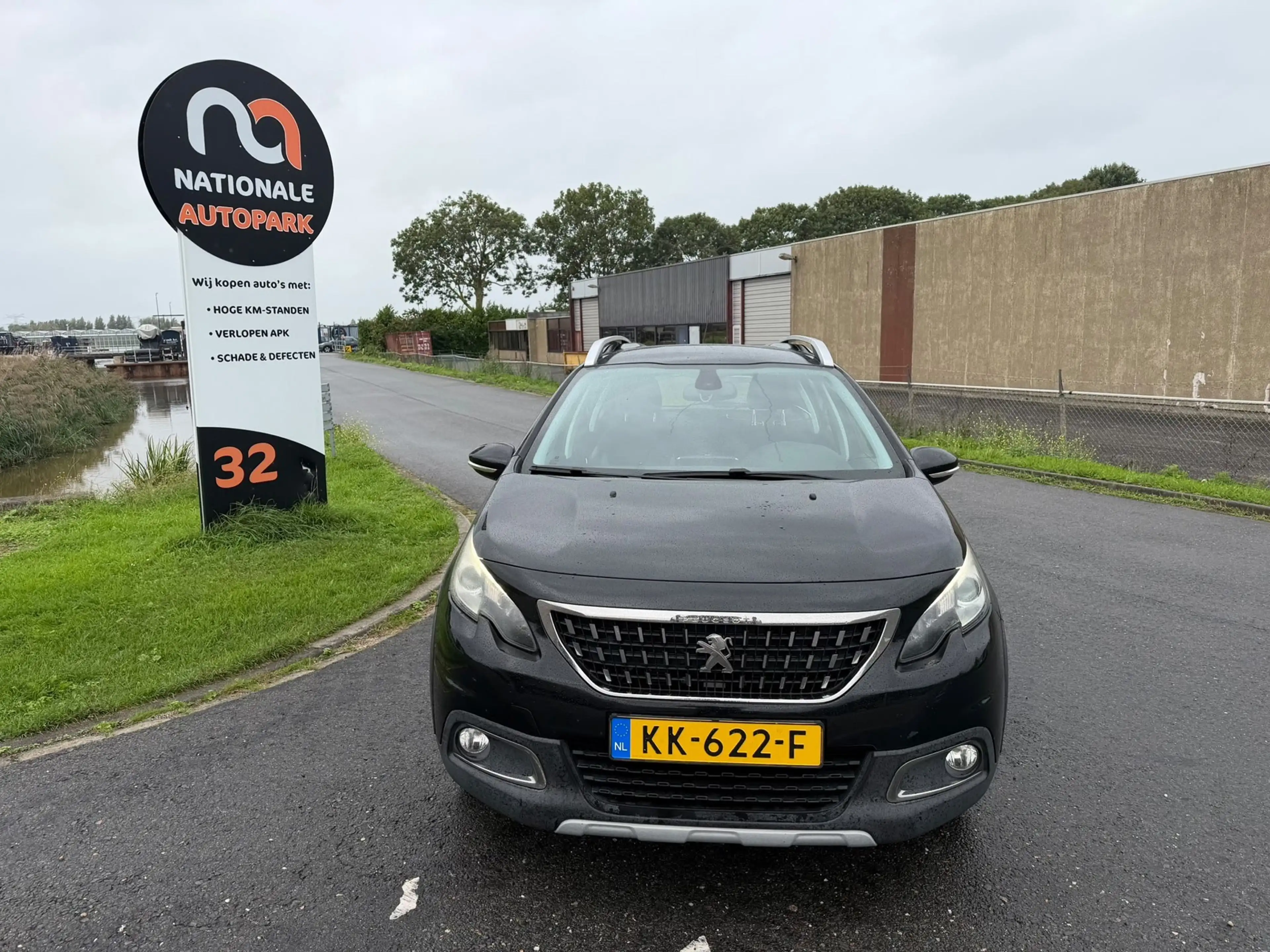Peugeot 2008 Peugeot 2008 1.2 PureTech Allure | 2016 | Benzine — photo 8