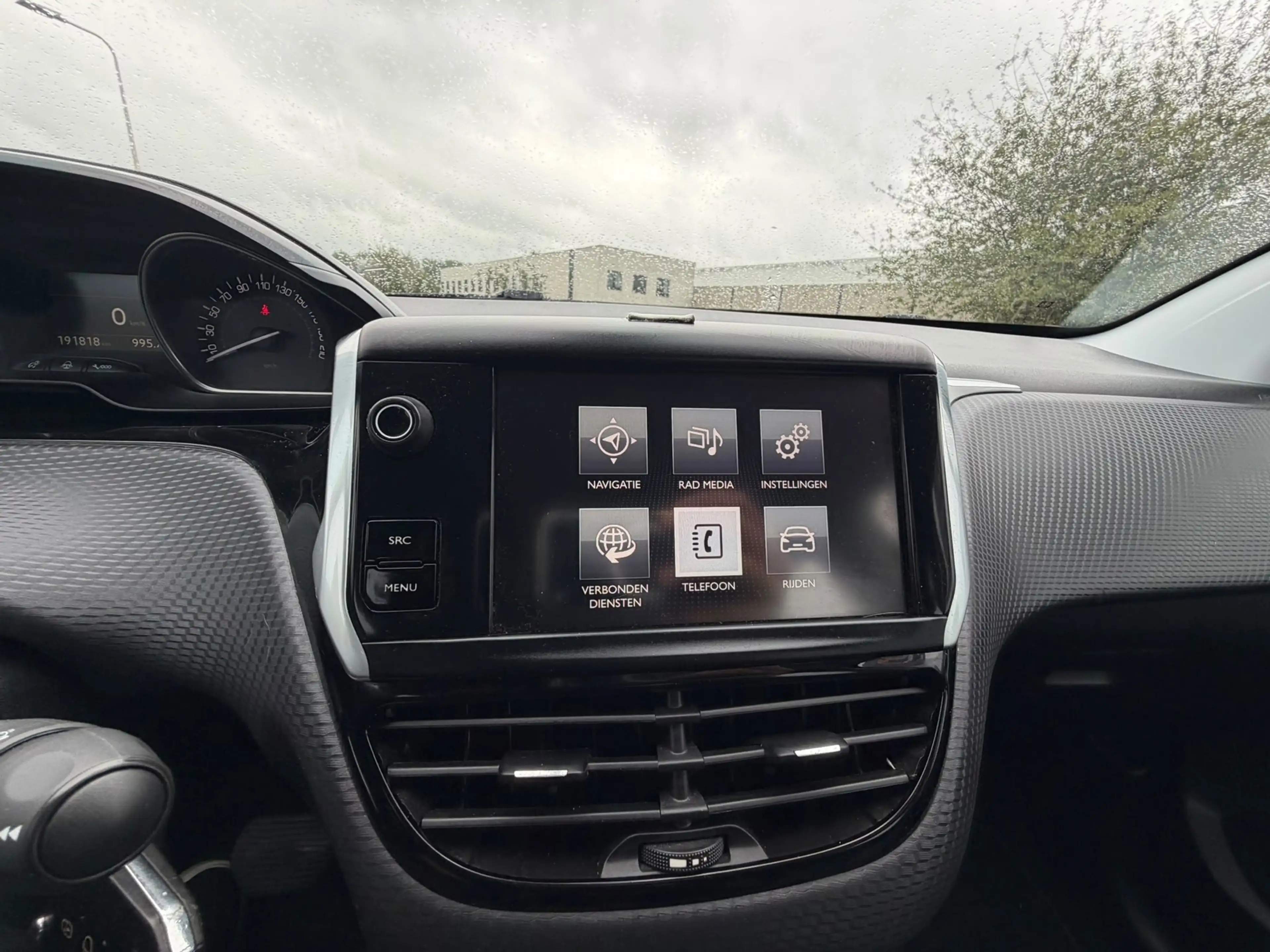 Peugeot 2008 Peugeot 2008 1.2 PureTech Allure | 2016 | Benzine — photo 14