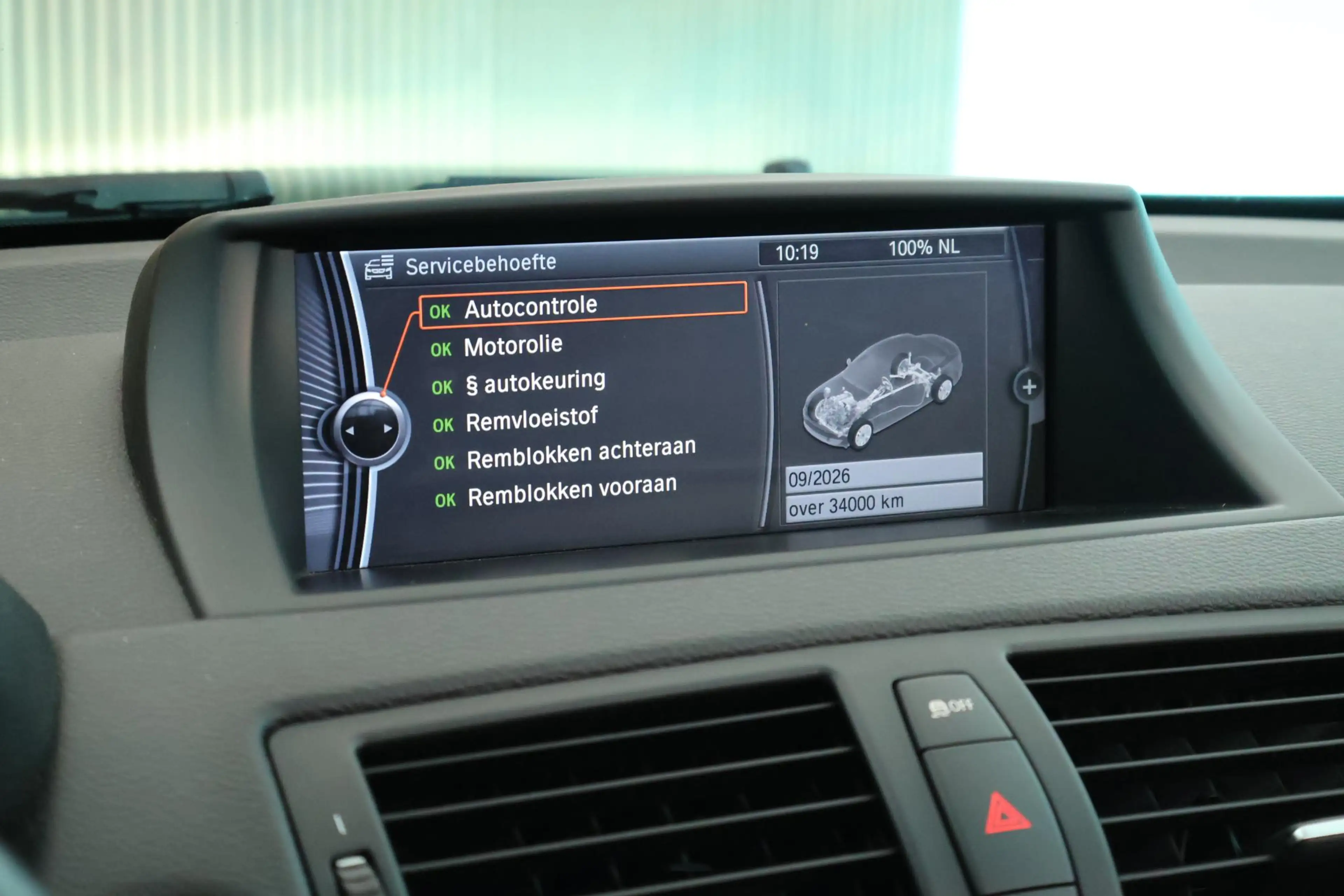 BMW 135 1-serie Cabrio 135i Automaat Exclusive Edition M P — photo 25