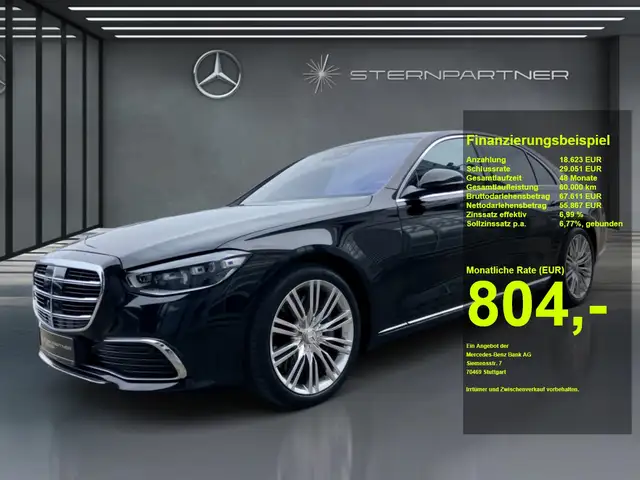 Mercedes-Benz S 580 e Pano 360 digLight HuD Sitzklima AIRMATIC