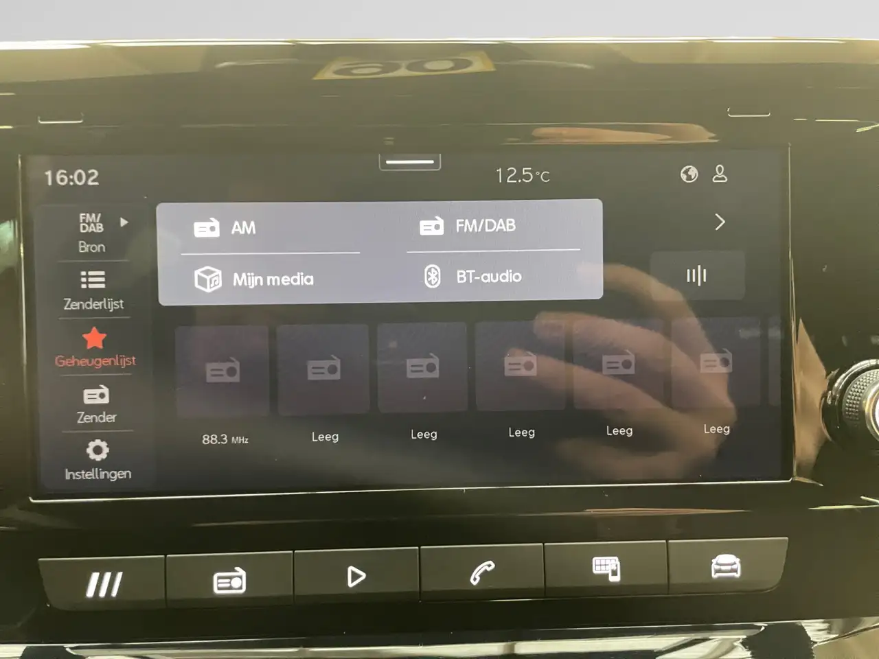 SEAT Arona 2026