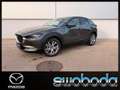 Mazda CX-30 e-Skyactive G140 Exclusive-Line Серый - thumbnail 1
