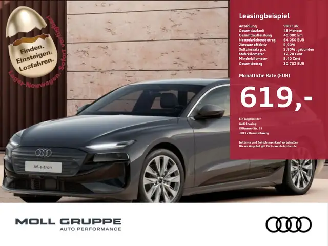 Audi A6 Avant e-tron performance 270 kW