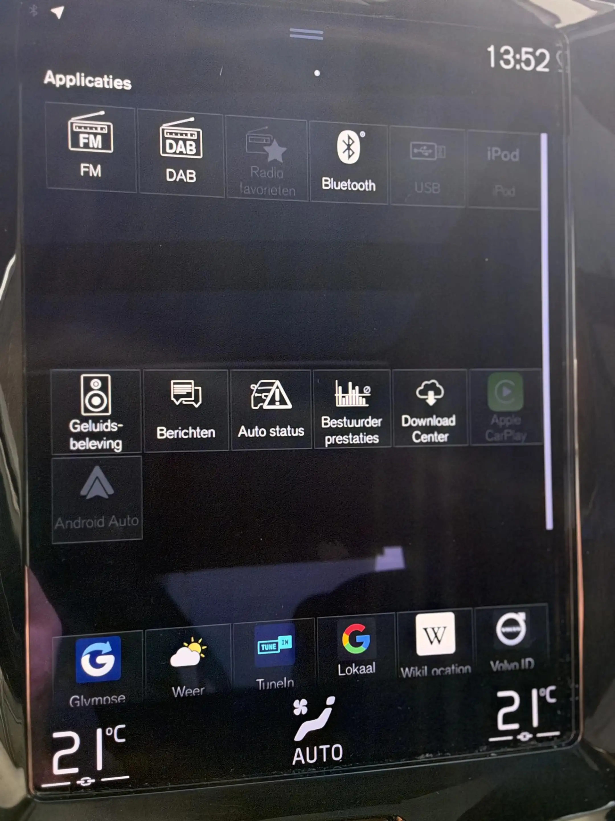 Volvo S60 2.0 T6 Recharge AWD — photo 22