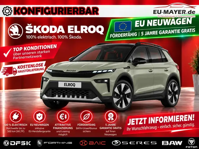 Skoda Elroq Essence 2 | kostenlose Lieferung! Förderfähig! ...