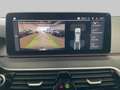 BMW 540 d xDrive Touring M Sportpaket HUD Stand-HZG AHK Pa Grau - thumbnail 33