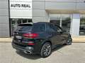 BMW X5 G05 xDrive30d 265 ch BVA8 M Sport - thumbnail 20
