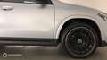 Mercedes-Benz GLA 250 250 e Hybrid EQ 218ch AMG Line 8G-DCT - thumbnail 20