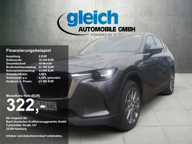 Mazda CX-60