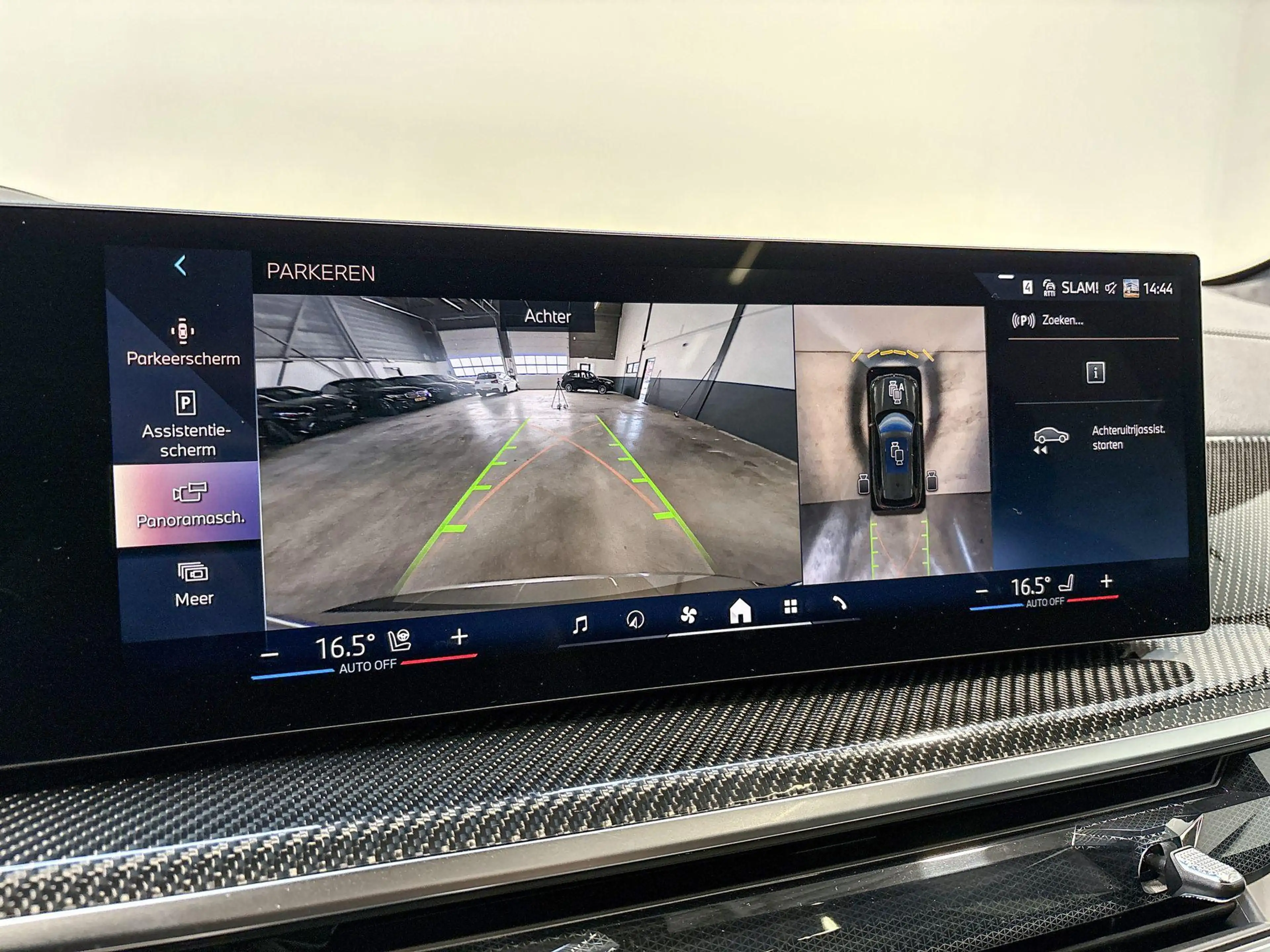 BMW X5 xDrive50e Exclusive Pack M Sportpakket Pro — photo 13