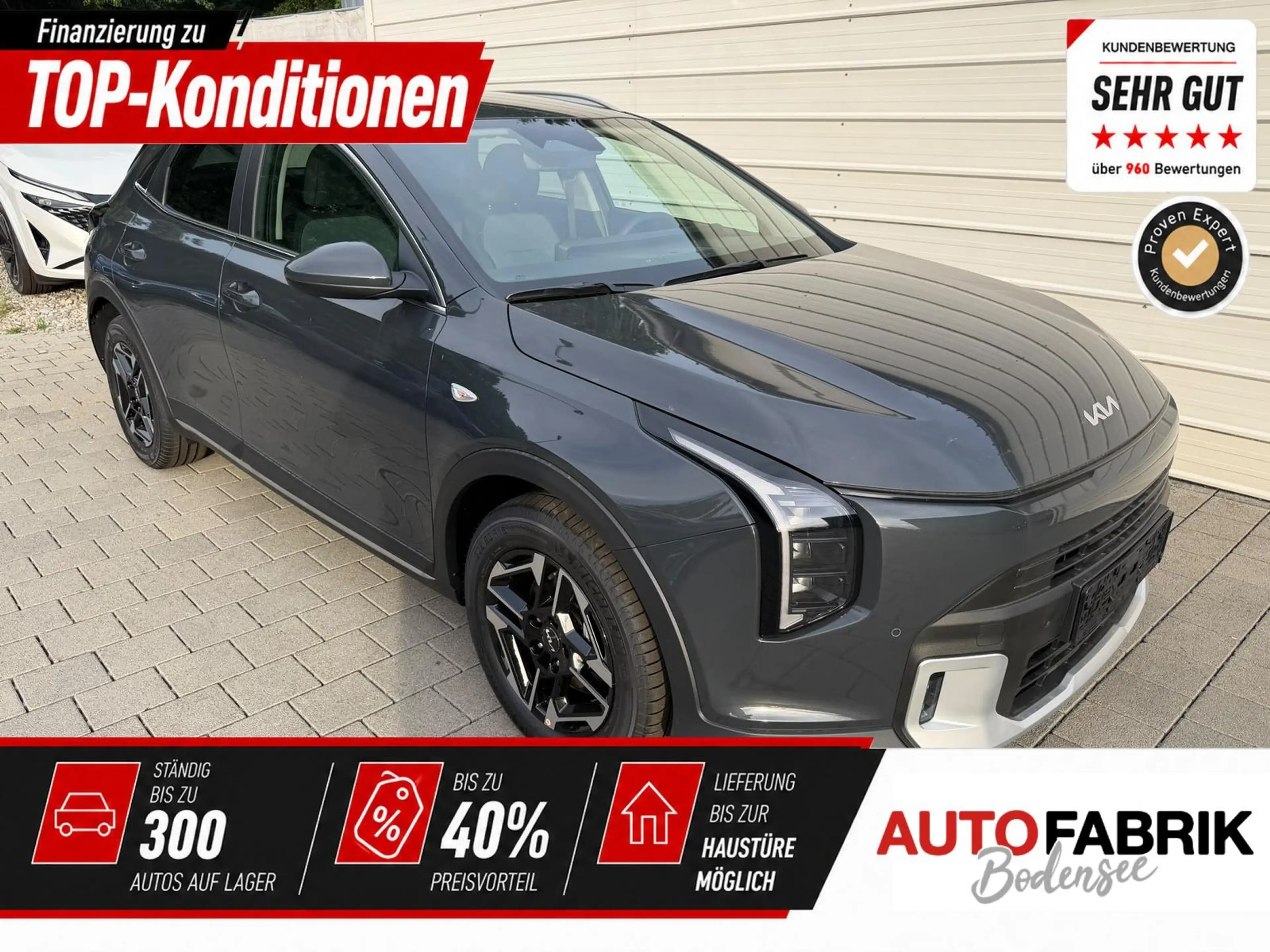Kia XCeed Facelift 1.6 T-GDi DCT7 Android Auto*Navi*SHZ*Kame