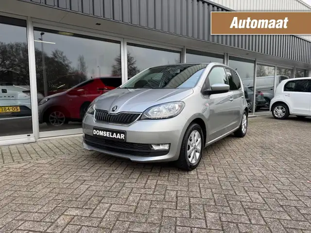 Skoda Citigo 1.0 Greentech Ambition