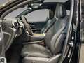 Mercedes-Benz GLC 200 4M Coupé AMG+DISTRO+NIGHT+TotW+AHK+360° Чорний - thumbnail 8