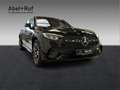 Mercedes-Benz GLC 200 4M Coupé AMG+DISTRO+NIGHT+TotW+AHK+360° Negru - thumbnail 3