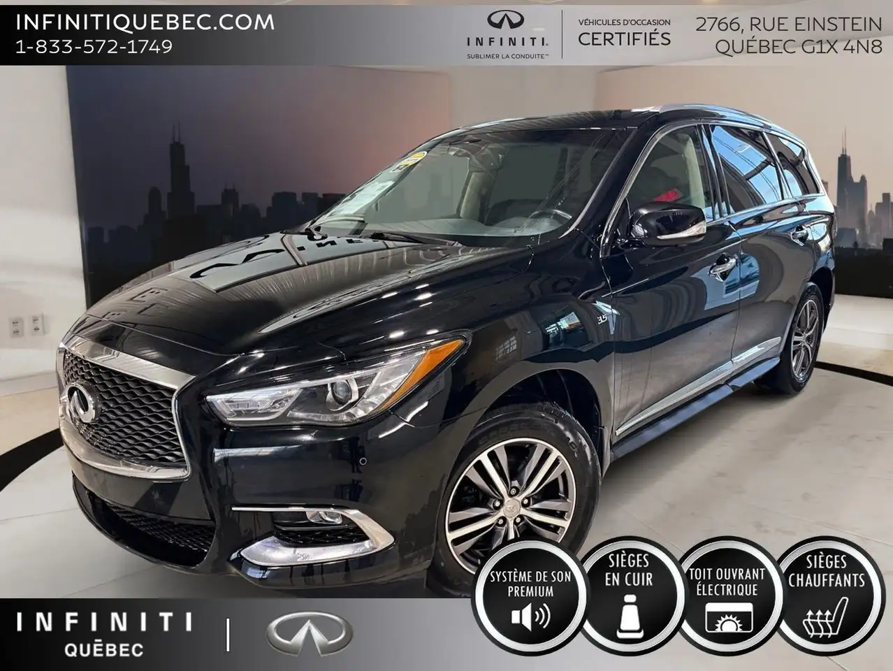 2017 Infiniti QX60