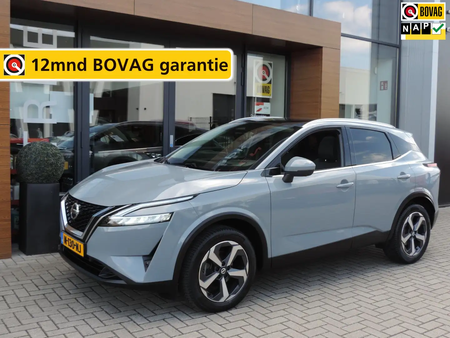 Nissan Qashqai 1.3 MHEV Premiere Edition 76.000km | Panodak | LED Grijs - 1