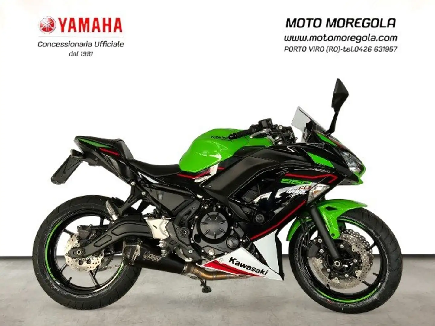 Kawasaki Ninja 650 KRT Edition Verde - 1