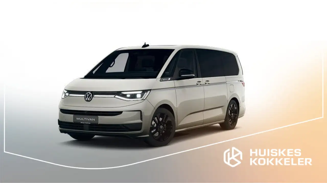 Volkswagen Others 2026