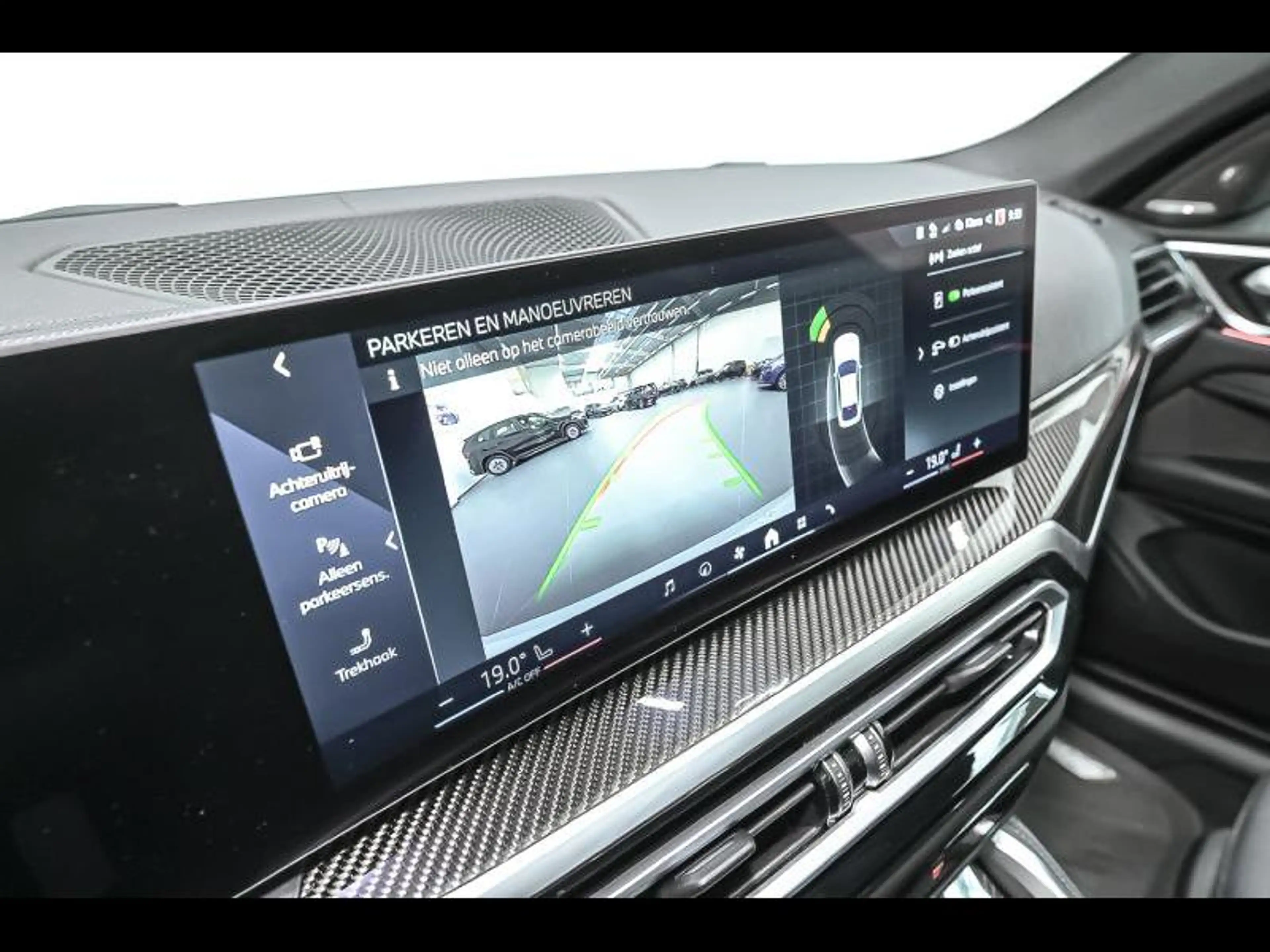 BMW i4 eDrive40 - Msport|Pano|Laser|H&K — photo 12