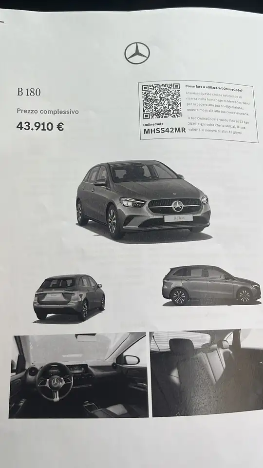 Mercedes-Benz B-Class 2026 — фото 15
