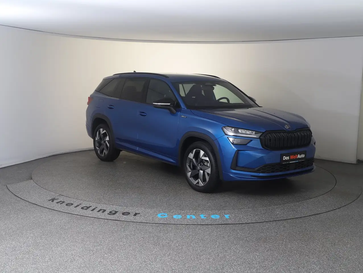 Skoda Kodiaq 2026