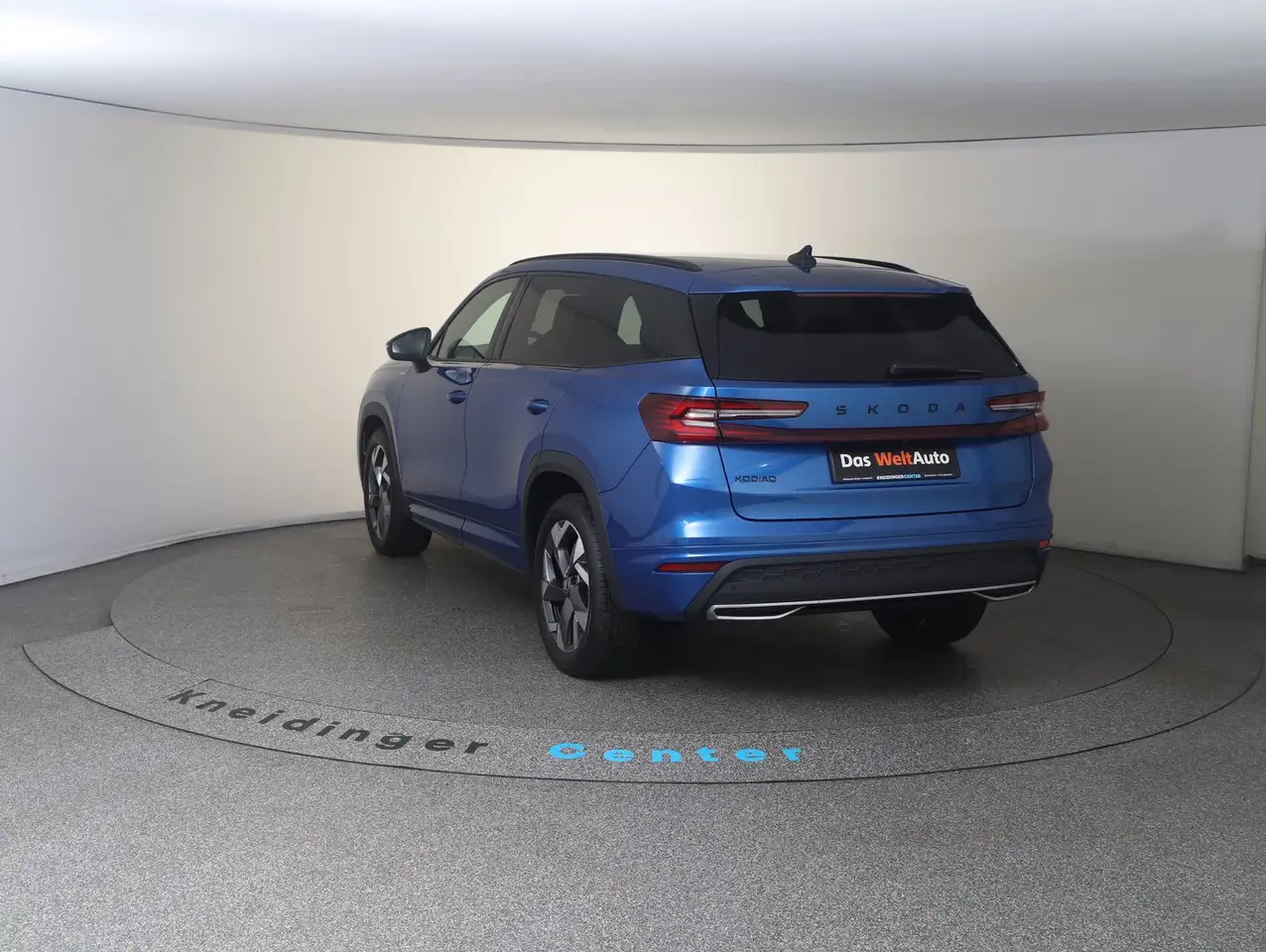Skoda Kodiaq 2026
