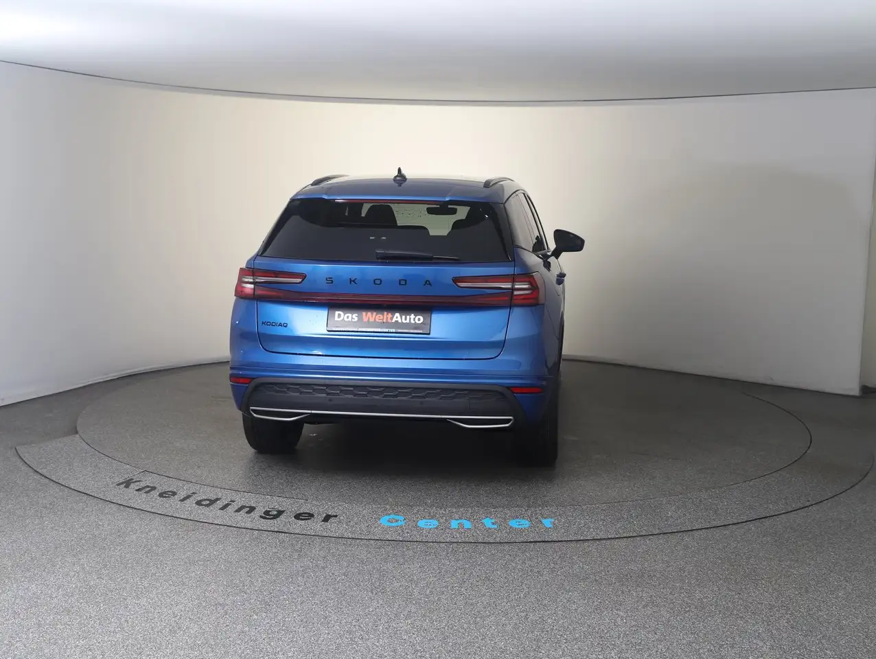 Skoda Kodiaq 2026