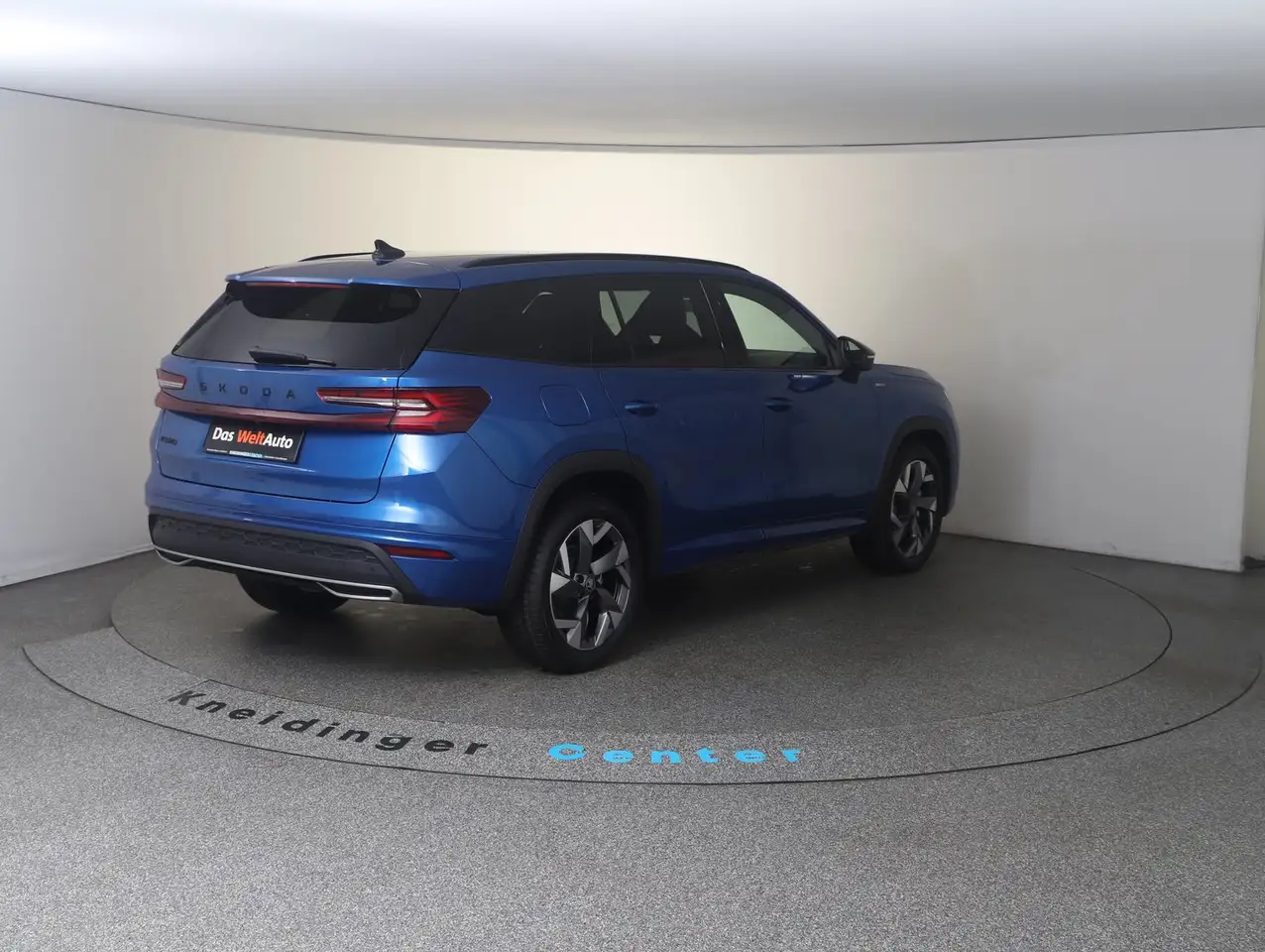 Skoda Kodiaq 2026