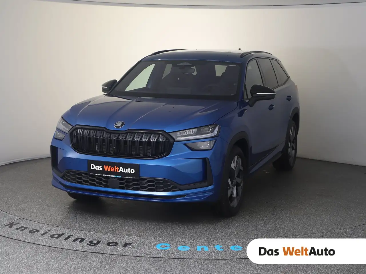 Skoda Kodiaq 2026