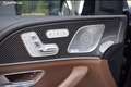 Mercedes-Benz GLE 53 AMG GLE-Coupe 4Matic+ Speedshift TCT 9G Line Premium - thumbnail 16