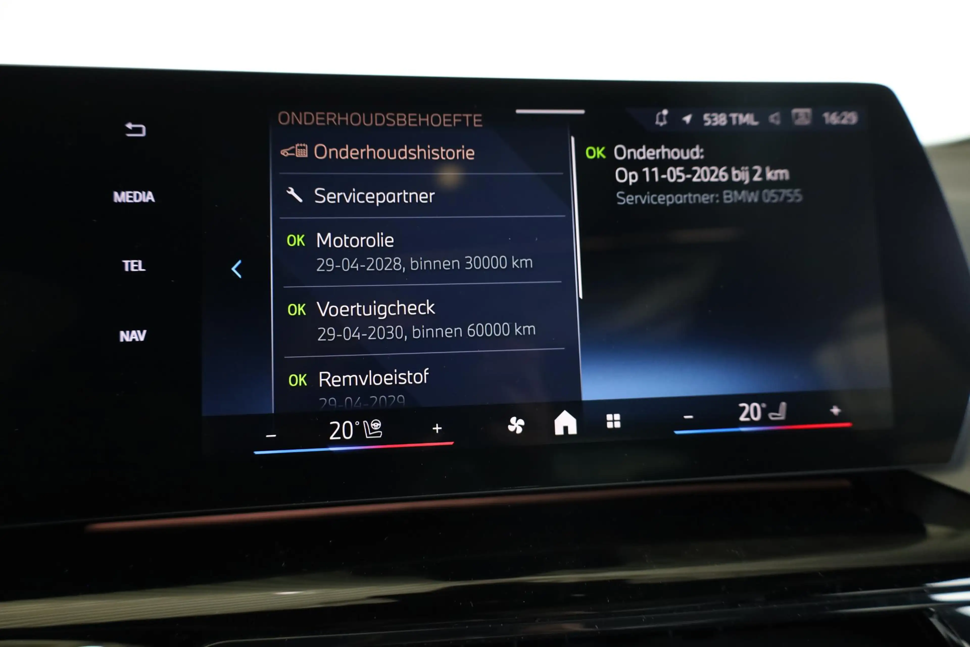 BMW 225 2 Serie Active Tourer 225e xDrive | M Sport | Harm — photo 14