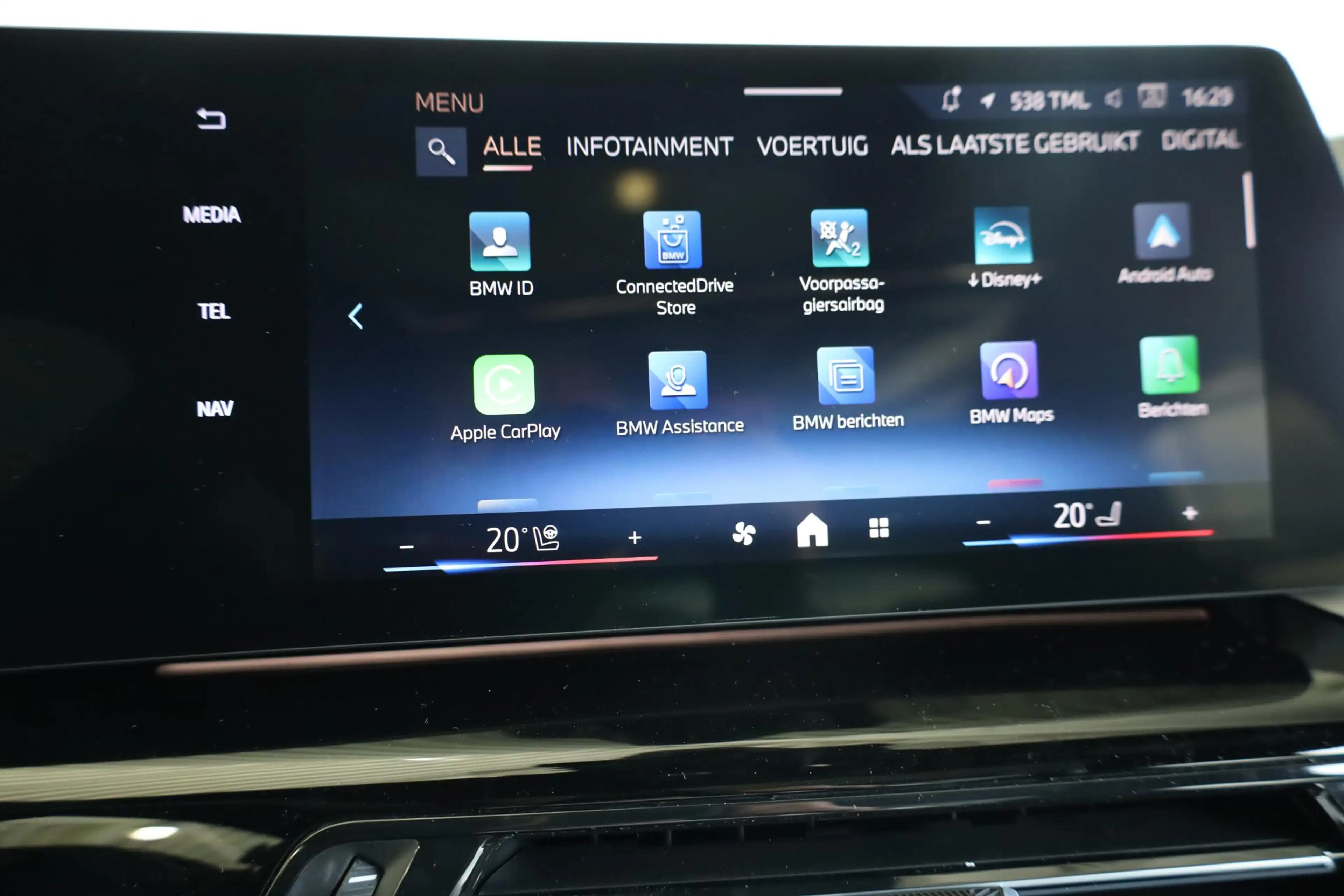 BMW 225 2 Serie Active Tourer 225e xDrive | M Sport | Harm — photo 15