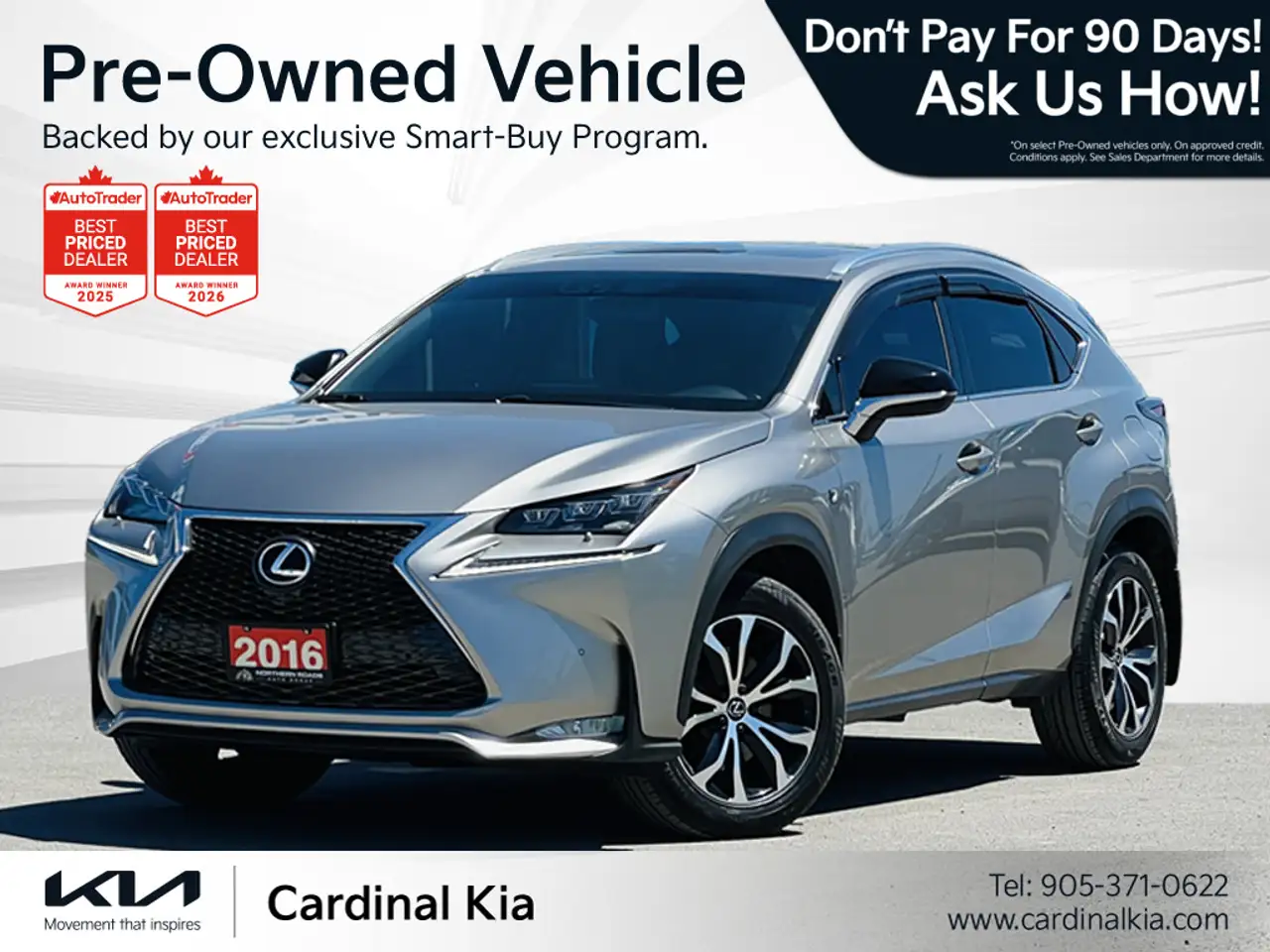 2016 Lexus NX