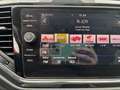 Volkswagen T-Roc 2.0 TSI DSG OPF 4MOTION SPORT+LED+ACC+'18+ Schwarz - thumbnail 23