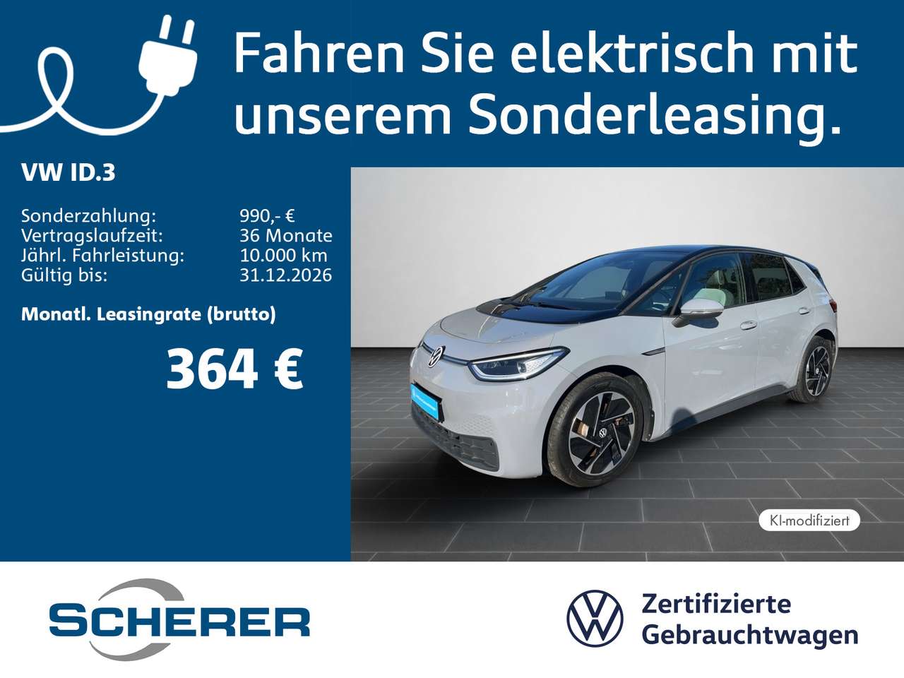 Volkswagen ID.3 2021
