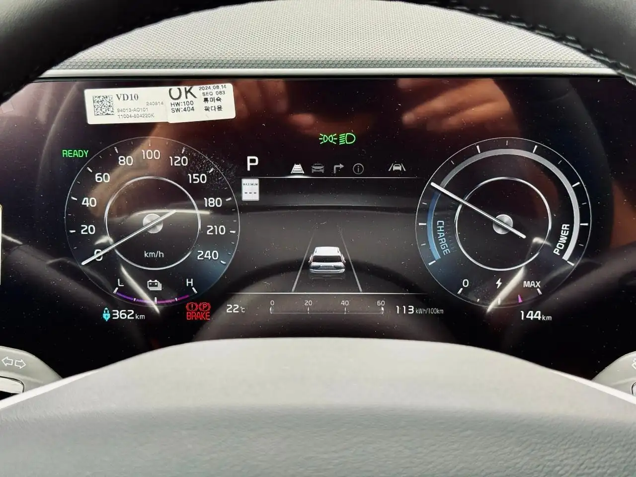 Kia Niro снимка Kia Niro