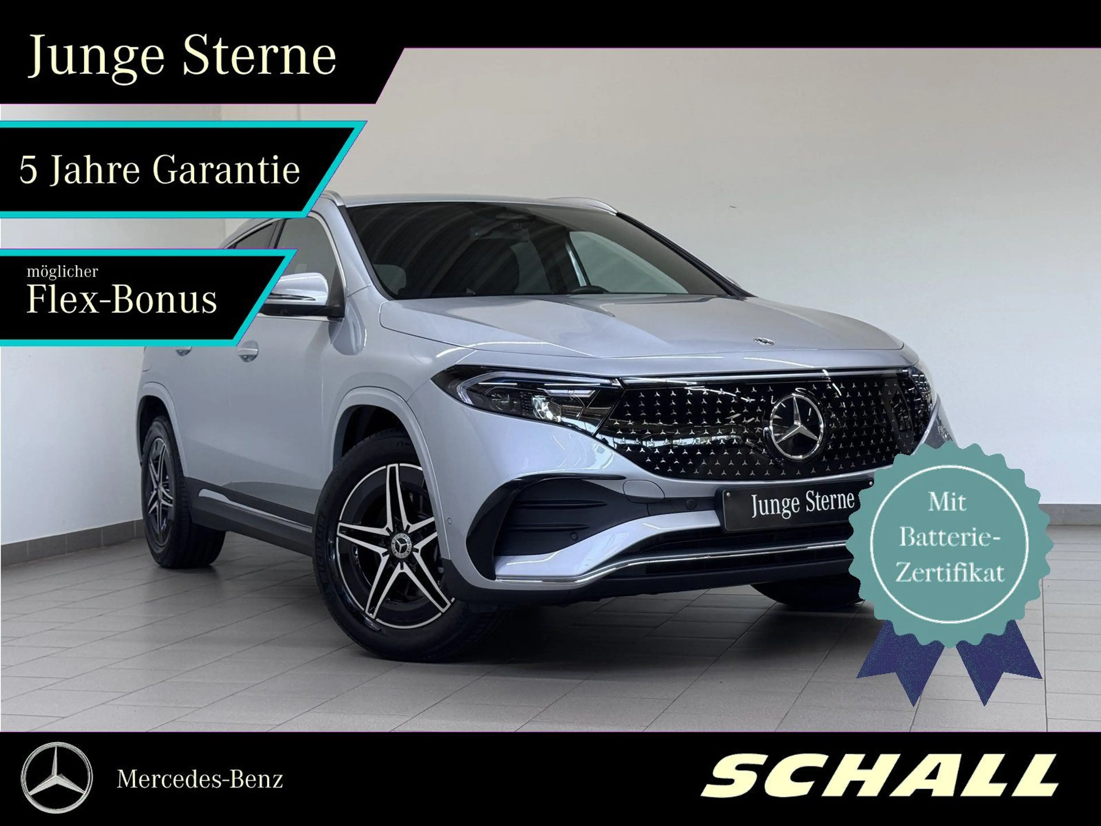 Mercedes-Benz EQA 250+ AMG+DISTR+360°+ELEK.HECK+TOTWINKEL+SPUR