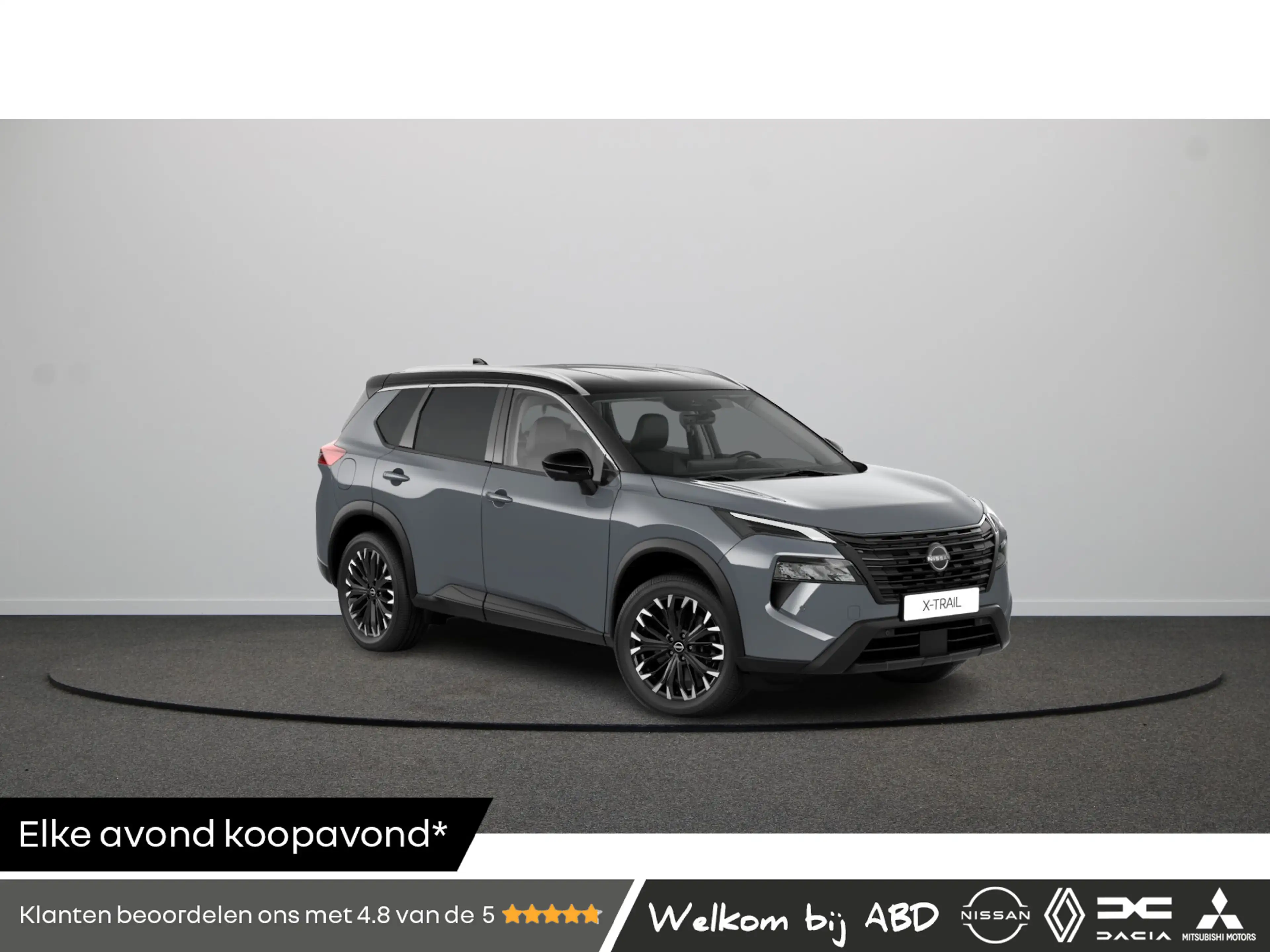 Nissan X-Trail N-Trek e-4ORCE | 12.3" NissanConnect Navigatie- en