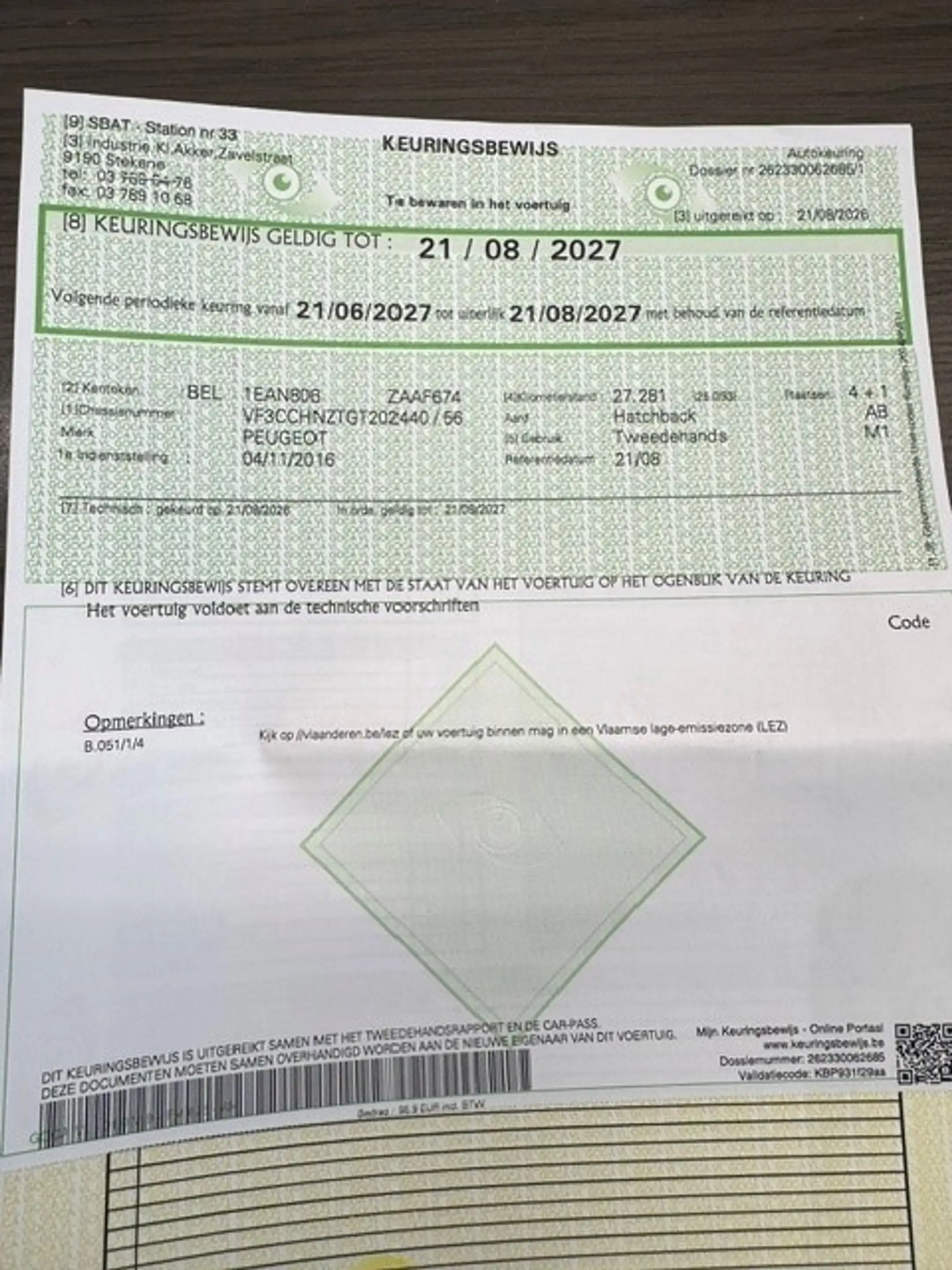 Peugeot 208 208 1.2 PureTech Allure S — photo 12