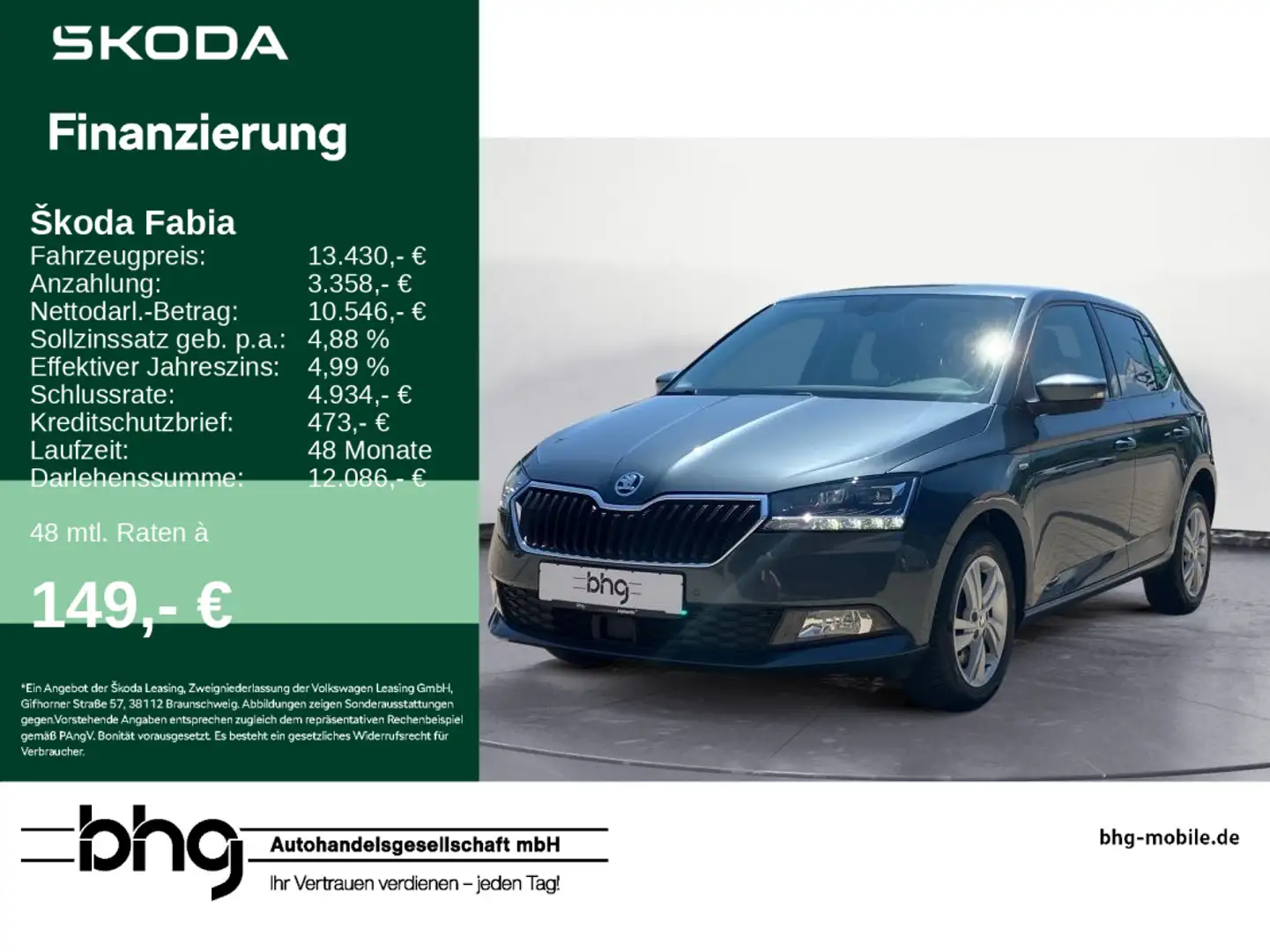 Skoda Fabia 1.0 TSI Soleil Grigio - 1
