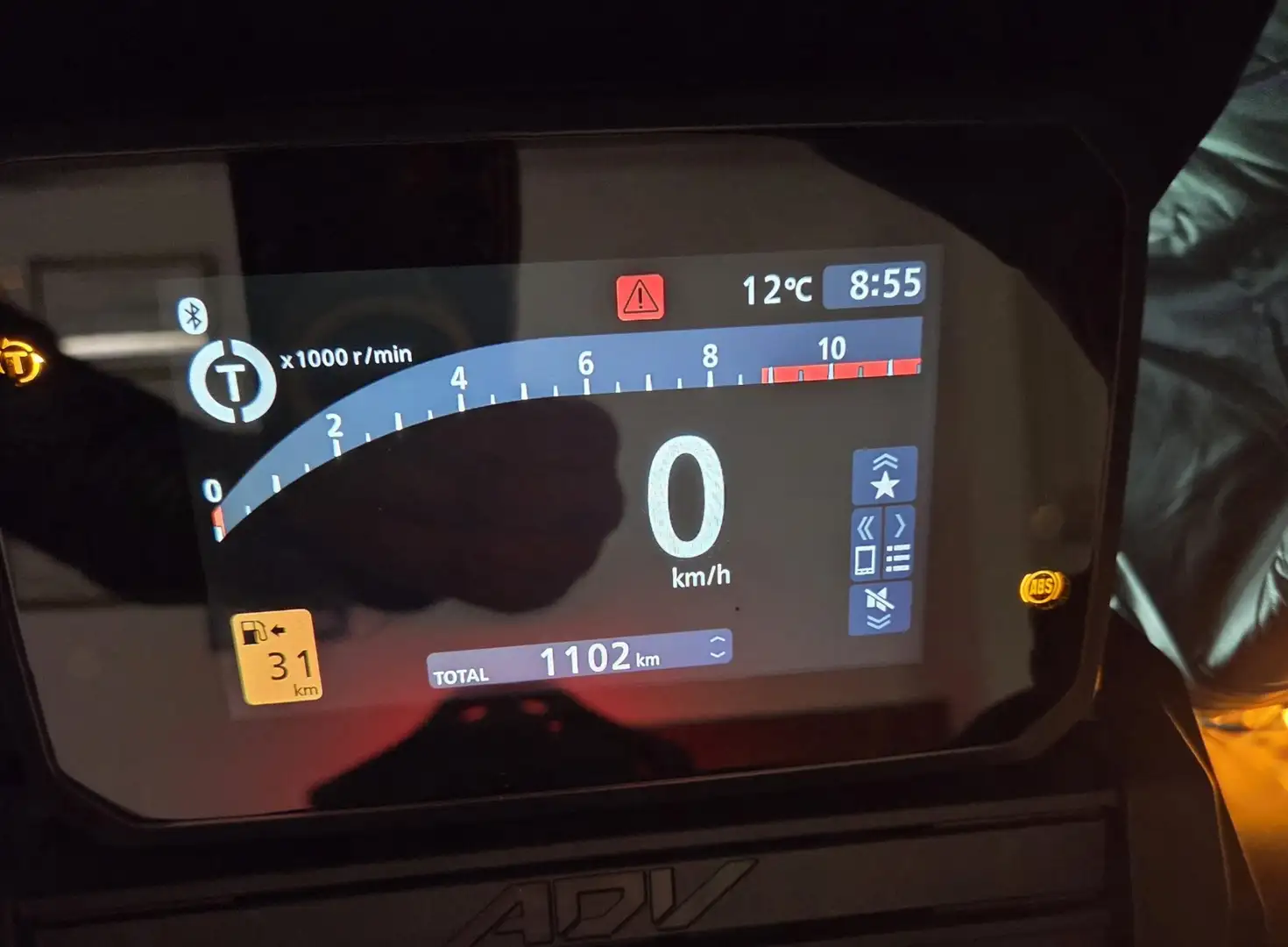 Honda ADV 350 limited edition - 1